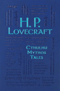 Cthulhu mythos tales